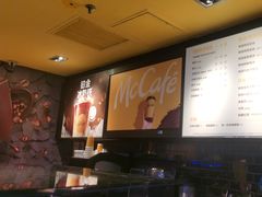 -麦当劳(西客站店)