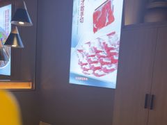 -竹犇番茄火锅(长风街店)