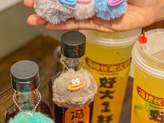 -冯校长老火锅(广州正佳广场店)