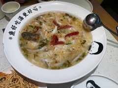 -江渔儿酸菜鱼(奥园广场金发购物中心店)