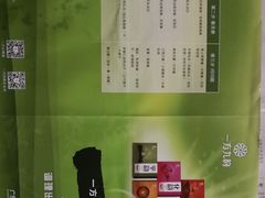 -国药集团冯了性国医馆(禅城店)