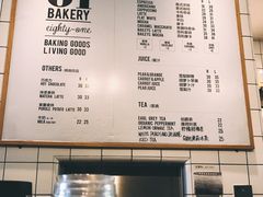 菜单-81bakery(关山路店)