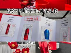 -交通银行前滩31演艺中心