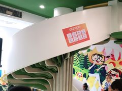 -极橙儿童齿科矫正中心(奥城店)