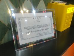 -Joker先生·男士理发馆