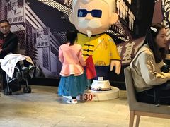 -肯德基(前门店)