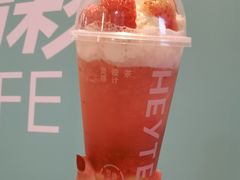 -喜茶(杭州滨江宝龙店)