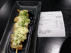 -井上家(大兴街店)