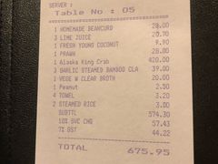 账单-无招牌海鲜餐厅(滨海艺术中心店)