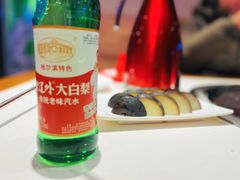 -玺炖·中国铁锅炖(虹桥天街店)