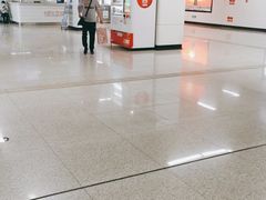 -永平路(地铁站)