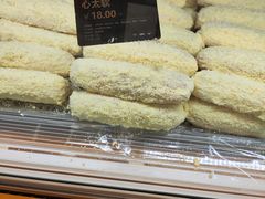-UH祐禾(上海五角场万达店)
