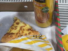 -尊宝比萨(后海花半里店)