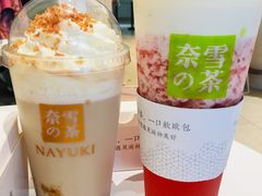 霸气芝士草莓-奈雪的茶(金鹰广场店)