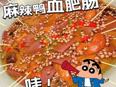 -绿茶餐厅(南方商城店)