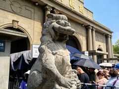 -南京中国近代史遗址博物馆(南京总统府)