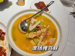 -海富门·带鱼·淮扬菜·粤菜(甘家口店)