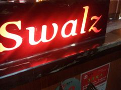 -尚水元休闲自助餐厅(中央城店)