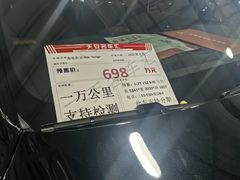 -北京市旧机动车交易市场