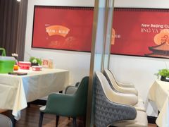 -京鸭棠中餐厅(新潮店)