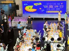 -中航城君尚购物中心