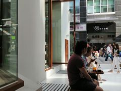 -Line 咖啡(石厦花园店)