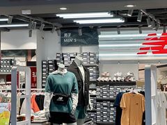 -法雅体育工厂店(皂君庙路店)