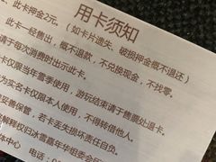 -沈阳奥体冰雪嘉年华