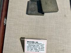 -荔湾博物馆