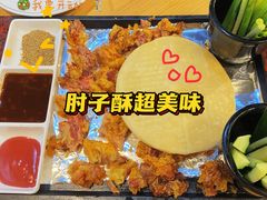 -陈傻子餐厅(世纪都会店)