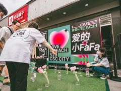 -书亦烧仙草(印象汇都市店)