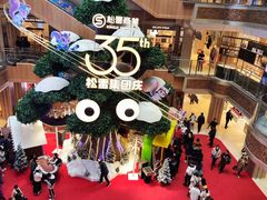 -松雷商业(南岗店)