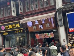 -衣裳街历史文化街区