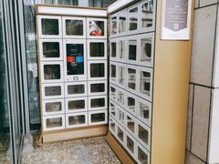 -上海佘山世茂艾美酒店