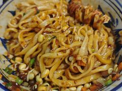 -老九圆山西面馆(CBD店)