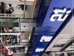 -大邑李记肥肠血旺