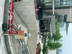 -香樟花园新粤料理(无锡万象城店)