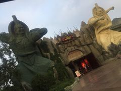 -济南方特东方神画