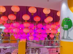 -m豆巧克力世界(上海世茂广场店)