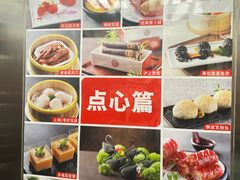 -上海1号私藏菜(静安店)