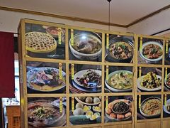 -五台山八大碗·地方风味菜馆(五爷庙店)