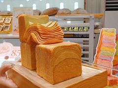 -早安巴黎(四季坊店)