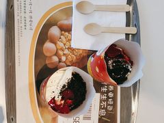 -麦当劳(健德桥得来速店)
