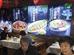 -人民公社大食堂(张家湾店)