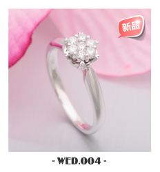 -威德钻石-克拉钻大本营(南京东路店)