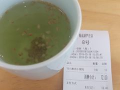 -聚成源(芦庄店)