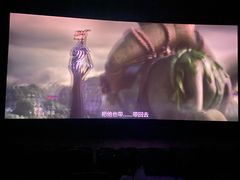 -金逸影城(大悦城IMAX激光店)