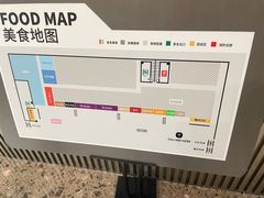 -腾讯食堂(腾讯大厦店)