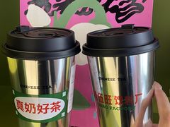 -马伍旺饮料厂(景枫中心店)