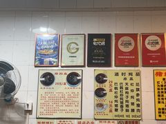 -华哥新鲜猪精品美食